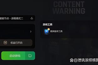 江南app客户端下载安装